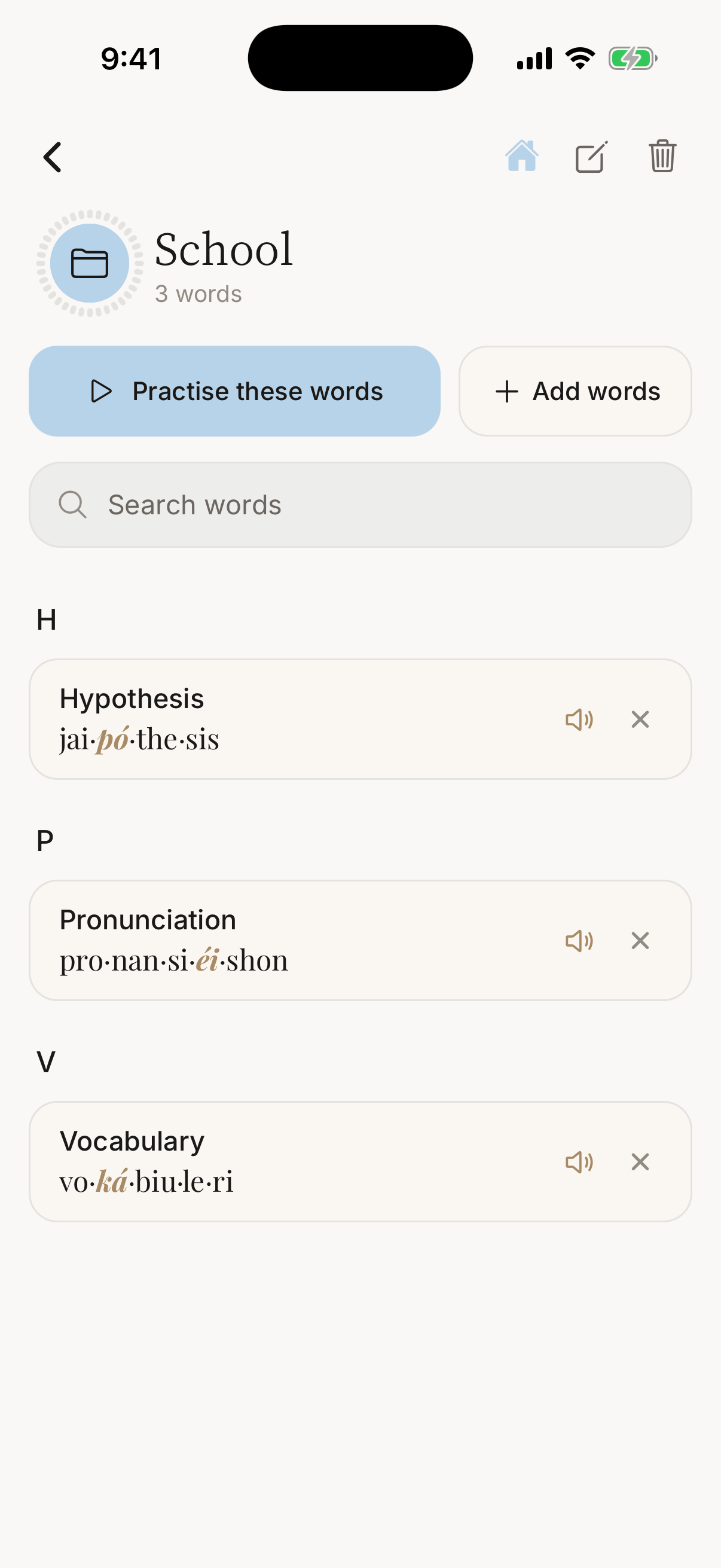 A personal School folder with English words and phonetic bridges