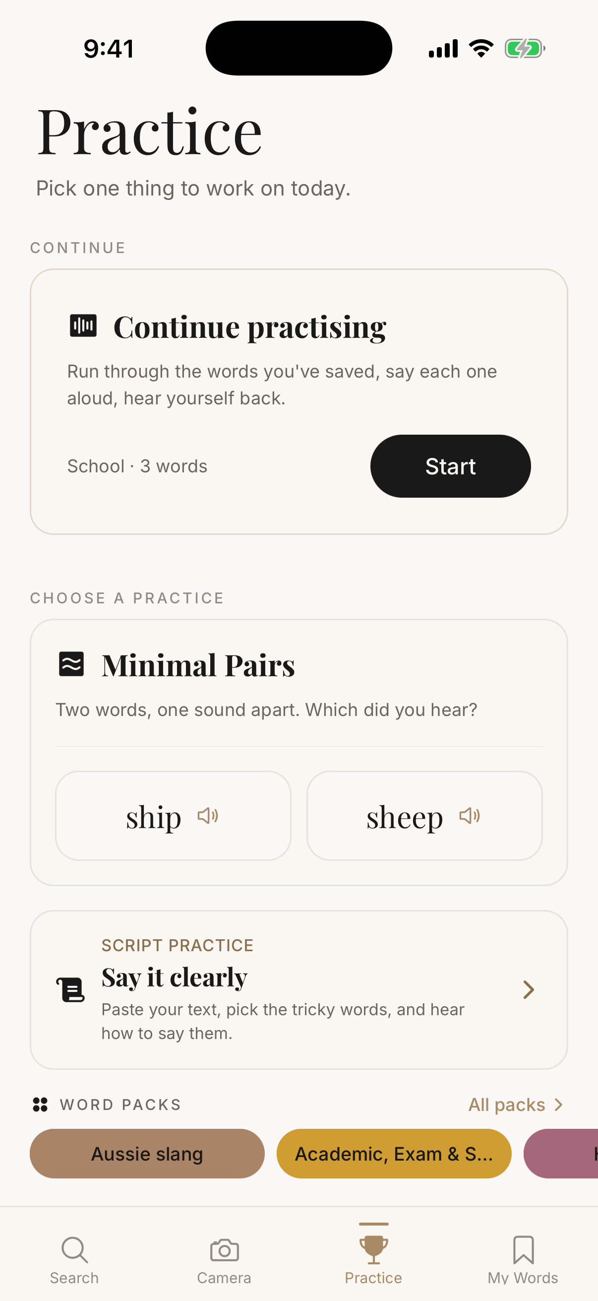 The Practice screen with Minimal Pairs, personal folder practice and script practice
